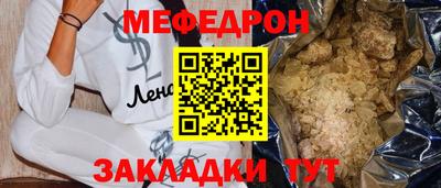 spice Ковров