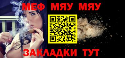 спайс Коломна