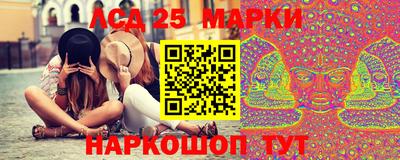 спиды Когалым