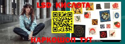 spice Ковров