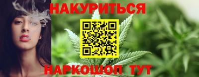spice Ковров