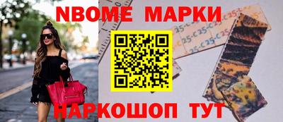 spice Ковров