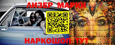 спиды Когалым