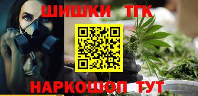 спиды Когалым