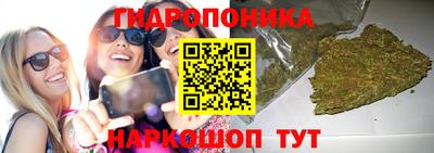 спайс Коломна