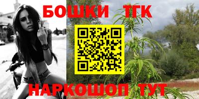 спайс Коломна