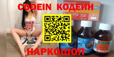 spice Ковров
