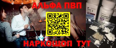 spice Ковров