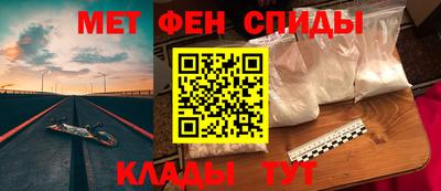 спайс Коломна