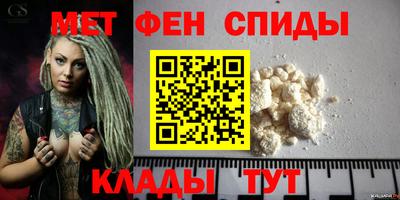 спайс Коломна
