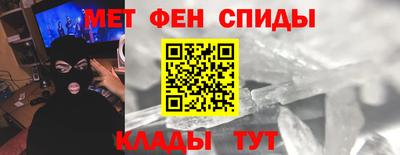 spice Ковров