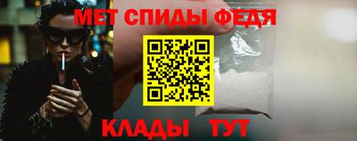 spice Ковров