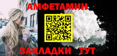 спайс Коломна