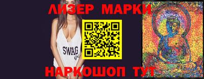 spice Ковров