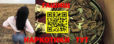 спайс Коломна
