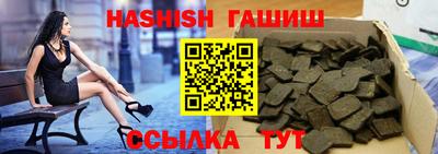 spice Ковров