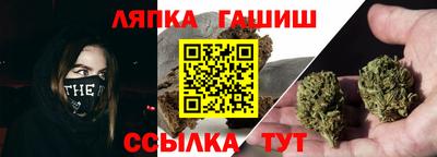 спайс Коломна