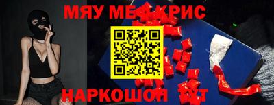 spice Ковров