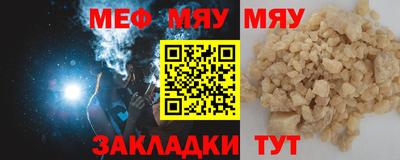 спайс Коломна