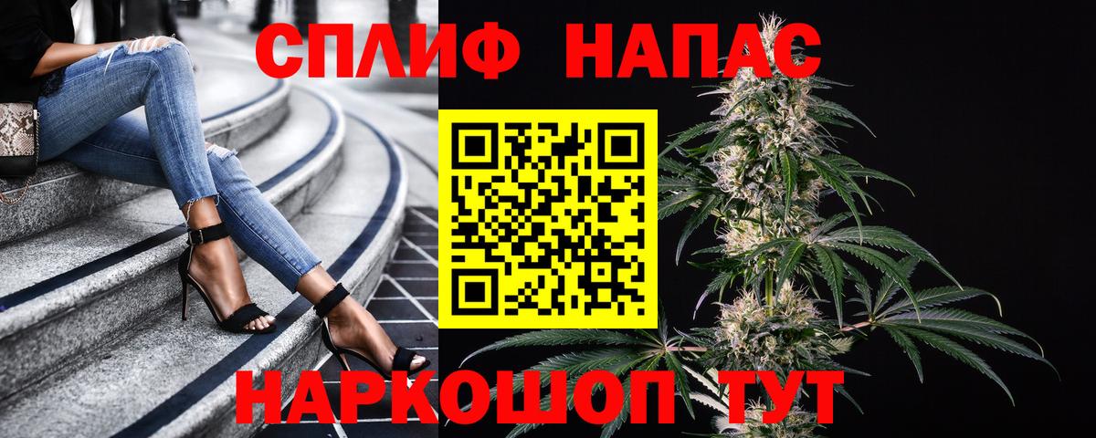 Марихуана план Дубна